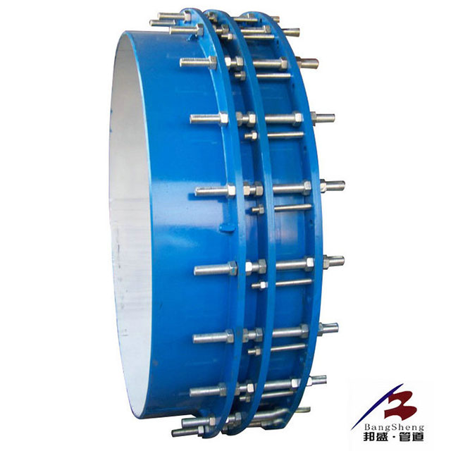 {VSSJA - 1 BF} single flange loose tube limit expansion