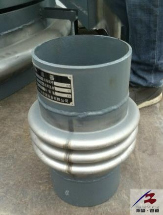 Flexible metal bellows