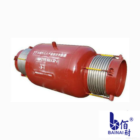 Bypass pressure balance corrugated compensator